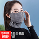 保暖口罩女冬季純棉加厚加大成人防寒防塵透氣可水洗騎行全包面罩 【換洗裝】黑格+咖格