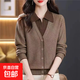假兩件針織衫女2025春秋新款翻領(lǐng)毛衣時(shí)尚洋氣拼色上衣打底羊毛衫 咖啡 3XL 135-158