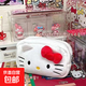 可愛(ài)Kitty貓筆袋ins卡通凱蒂貓毛絨化妝包學(xué)生大容量鉛筆袋 白色-KT凱蒂貓筆袋 無(wú)規格