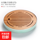 陶瓷茶盤(pán)現代功夫茶具家用茶盤(pán)圓形茶海創(chuàng  )意竹木質(zhì)干泡臺托盤(pán) 日月梅子青 大號30cm