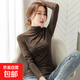 打底衫女秋冬薄款內搭保暖百搭緊身半高領(lǐng)上衣短款長(cháng)袖 春秋薄款面膜衣打底衫【深棕咖】 均碼 (適合80-120斤)