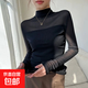 港風(fēng)復古半高領(lǐng)網(wǎng)紗打底衫女秋冬2025新款氣質(zhì)修身內搭網(wǎng)紗衣 拼接網(wǎng)紗衣 2XL 適合【120-140斤】