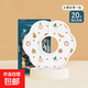一次性加厚寶寶嬰兒圍嘴360防吐奶新款超軟防水速干吸水免洗圍兜 水果一次性口水巾一整包（每包內含獨立包裝20片）
