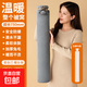 ?暖床神器?超長(cháng)條加長(cháng)加大熱水袋防爆注水長(cháng)條形冬被窩禮物女生 灰色超長(cháng)條【內膽隨機色】