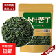 小葉苦丁茶 中藥材四川峨眉山苦丁茶新茶 泡水喝的花草茶袋 小葉苦丁500g