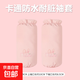 兒童防污耐臟袖套女孩2025新款寶寶防水護袖男女童袖頭中大童套袖 粉色兔耳【加長(cháng)防水】