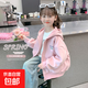 女童外套2025新款秋裝大童女孩洋氣兒童裝休閑拉鏈衫春秋連帽上衣 WX-NN129【粉色】春秋款 150 (建議145厘米以?xún)?