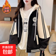 女童秋冬季加絨外套運動(dòng)2025新款網(wǎng)紅兒童棒球服女孩連帽秋冬上衣 WX-XK373絨【黑色】加絨款 160 (建議155厘米以?xún)?