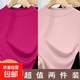 秋冬季新款螺紋修身純色內搭外穿上衣早秋半高領(lǐng)正肩長(cháng)袖打底衫女 K204-粉色+玫紅色 4XL 建議145-160斤