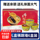 正宗佛跳墻加熱即食常溫金湯佛跳墻鮑魚(yú)海參送長(cháng)輩年貨高檔禮盒裝 佛跳墻6盒（禮盒裝）