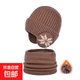 中大童兒童帽子圍脖套裝冬天加絨加厚針織帽戶(hù)外防寒保暖護耳棉帽 咖啡【雪花護耳帽子+圍脖套裝】 加絨加厚55-60頭圍有彈力【建議8-成人】
