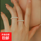 珍珠戒指女小眾高級輕奢簡(jiǎn)約復古指環(huán)ins冷淡風(fēng)手工串珠尾戒飾品 施家暖白珍珠戒指 2mm珍珠款
