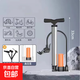 不銹鋼打氣筒批發(fā)自行車家用高壓打氣筒便攜電動車汽車球類打氣筒 短款不銹鋼氣筒【35高+高壓包】