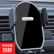 高檔新款車(chē)載手機支架車(chē)內吸盤(pán)式中控臺可伸縮旋轉車(chē)用導航支撐架 出風(fēng)口掛鉤式【圓形鏡面】
