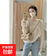 溫柔風(fēng)馬海毛鏤空薄款毛衣針織衫女早秋外穿罩衫慵懶防曬奶系上衣 米白色 均碼