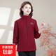 女士加厚外套搖粒絨上衣加絨媽媽中老年雙面抓絨春秋冬季新款衛衣 酒紅色 3XL 【120-135斤】