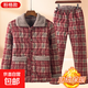 冬季加絨加厚棉襖女款中老年人媽媽裝棉衣外套老人奶奶保暖夾克衫 粉格套裝 XL 推薦100-115斤