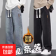 牛仔褲男款冬季加絨加厚保暖彈力松緊腰直筒寬松新款闊腿休閑長(cháng)褲 復古藍+黑色【2件】 2XL 【建議135-150斤】