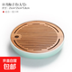 陶瓷茶盤(pán)現代功夫茶具家用茶盤(pán)圓形茶海創(chuàng  )意竹木質(zhì)干泡臺托盤(pán) 日月梅子青 中號25cm