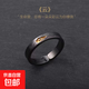 黑耀祥云戒指ins潮男女食指戒情侶黑色簡(jiǎn)約小眾百搭戒開(kāi)口可調節 黑耀祥云戒指