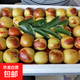 脆甜冬棗新鮮現摘裝果園直發(fā)當季脆甜大棗子脆甜多汁農家自種批發(fā) 帶箱2斤裝（單果8-12克）