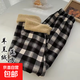 冬季休閑睡褲女秋天加絨長(cháng)褲暖暖褲寬松保暖加厚家居褲 冬季格子黑白褲 均碼 適合80130斤