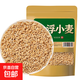 浮小麥中藥材500g癟小麥子搭大棗甘草浮小麥止汗茶 浮小麥500g