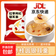 【凍干銀耳羹】沖泡即食8種口味干貨百合紅棗蓮子銀耳湯速食早餐 【氣血雙補】紅棗枸杞銀耳羹 50袋