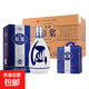 蘭花頌 典藏原漿30 送禮自飲宴請白酒 53度 475mL 6瓶 好喝 經(jīng)濟實(shí)惠