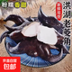 洪湖菱角新鮮當季蔬菜棱角牛角果蓮角湖北特產(chǎn)包郵 產(chǎn)地直發(fā) 帶箱5斤