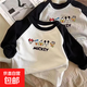 兒童衣服2024年新款男童t恤長(zhǎng)袖春秋款女童打底衫中小童上衣百搭 白色五個(gè)卡通頭【純棉】 110