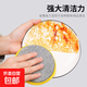 【新客限時(shí)優(yōu)惠】廚房刷鍋神器家用洗碗布雙面清潔棉百潔布魔力擦 元寶巾5個(gè)裝