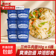 吃歡天蘭州牛肉面重慶小面雜糧面私房速食泡面特色地方小面方便面 蘭州牛肉面6桶