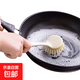 【京東物流】無(wú)線(xiàn)手持車(chē)載吸塵器配件濾芯除塵濾網(wǎng)空氣濾芯刷鍋刷鞋清潔刷珊瑚絨毛巾抹布居家清潔 【1個(gè)裝】長(cháng)柄鍋刷清潔刷