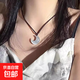 白月光新中式小眾可愛仙女款月亮項鏈閨蜜月牙吊墜鎖骨鏈禮物女友 簡約月牙吊墜【咖色繩款】