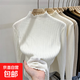 木耳邊針織衫半高領(lǐng)打底衫女秋冬內搭白色打底毛衣女春秋新款上衣 白色 均碼
