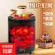 取暖器家用電熱取暖器電暖器小太陽(yáng)烤火爐取暖爐速熱圍爐煮茶電烤爐小型壁爐安全速熱 【標準圓款】-【頂部發(fā)熱】 標準款（不帶桌子）