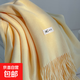2025刺毛純色圍巾女冬季男女通用披肩300g長(cháng)保暖加厚仿羊絨圍 18#奶油黃 200*70cm