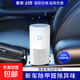 空氣凈化器家用可吸小米粒大小煙霧車(chē)載家用新車(chē)除異味去二手煙臥室除菌除二手煙2025新款 白色Pro Φ68*165mm