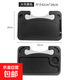汽車(chē)方向盤(pán)小桌板車(chē)內飯桌餐桌車(chē)上餐盤(pán)車(chē)載筆記本支架平板電腦桌 大號黑收縮膜裝