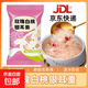 【凍干銀耳羹】沖泡即食8種口味干貨百合紅棗蓮子銀耳湯速食早餐 【美容養顏】玫瑰白桃銀耳羹 30袋