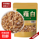 薤白新鮮的中藥材韭白野生薤白頭小根菜干野蒜野蔥頭干小山蒜瀉白 薤白500g