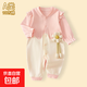 嬰幼兒長(cháng)袖連體哈衣男女寶寶春秋裝新生兒衣服純棉卡通爬服外出服 公主泡泡袖（粉） 80cm