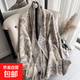 高級感高品質(zhì)空調房披肩外搭女夏季辦公室午睡仿羊絨流蘇保暖圍巾 10108-米灰（實(shí)物偏粉） 190*65cm