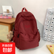 【海瀾之家制造商】ins日系新款百搭書(shū)包日韓初高中生雙肩包 酒紅色