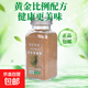 復合調味料桂皮八角丁香陳皮烤鹵燉煮調味粉提香增鮮煲湯炒菜調味 草香粉70g(1瓶裝）