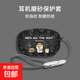 適用于索尼WF-1000XM5保護套磨砂WF1000XM5耳機套防摔全包Sony降噪豆xm4保護殼超薄xm5代軟殼男女 發(fā)財柯基【贈送可扣掛繩】 索尼WF1000-XM5