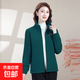 女士加厚外套搖粒絨上衣加絨媽媽中老年雙面抓絨春秋冬季新款衛衣 綠色 5XL 【150-165斤】