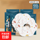 一次性加厚寶寶嬰兒圍嘴360防吐奶新款超軟防水速干吸水免洗圍兜 動(dòng)物一次性口水巾五整包（每包內含獨立包裝20片）