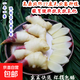 貴州高山小黃姜嫩姜鮮姜醋泡姜紅芽姜當季蔬菜先挖非云南黃姜批發(fā) 帶箱3斤 1500g